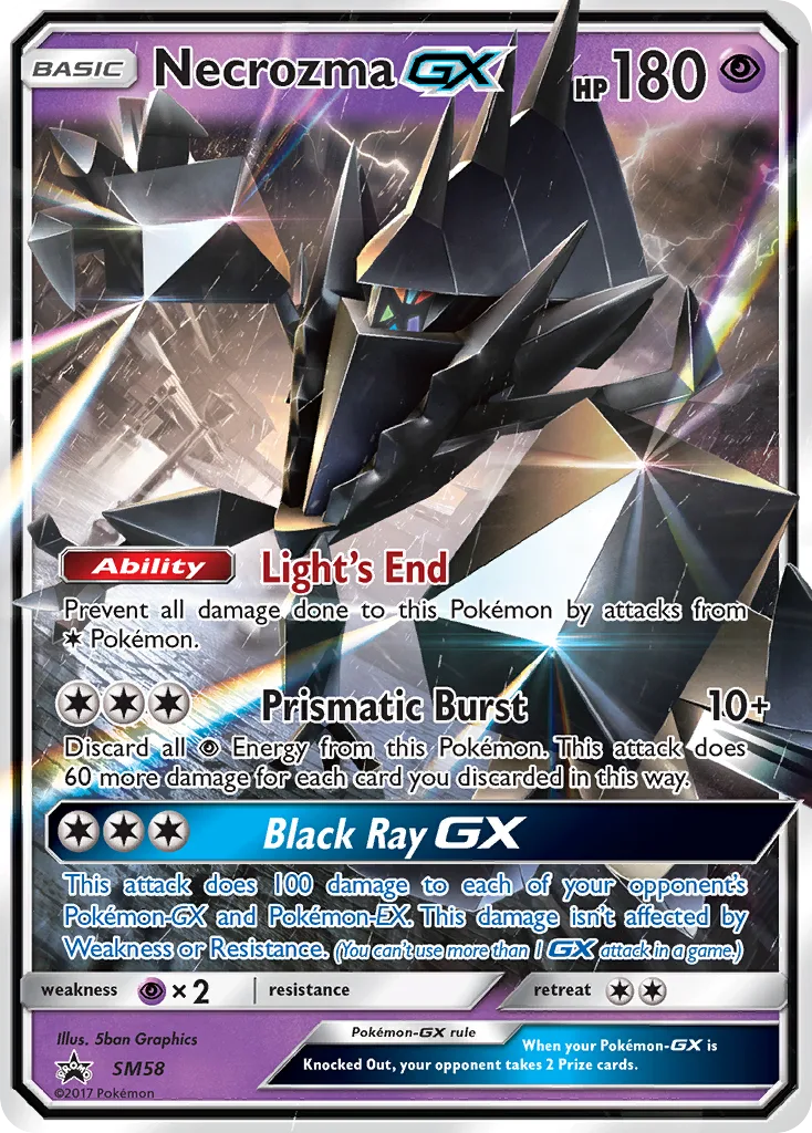 Necrozma-GX, SM Black Star Promos #SM58