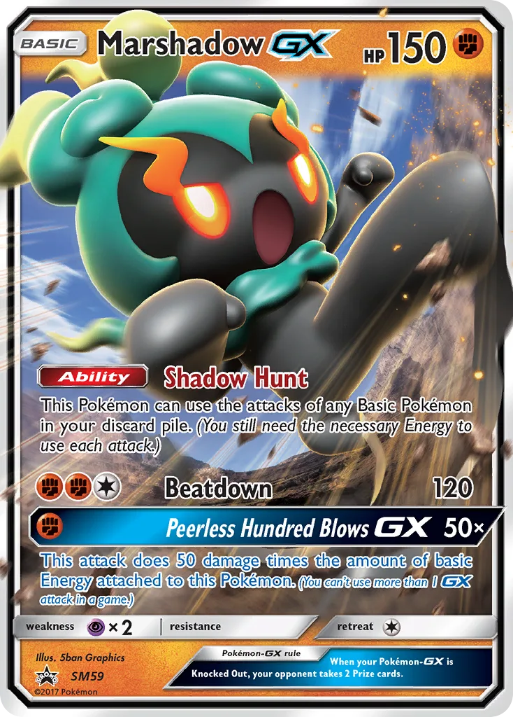Marshadow-GX, SM Black Star Promos #SM59