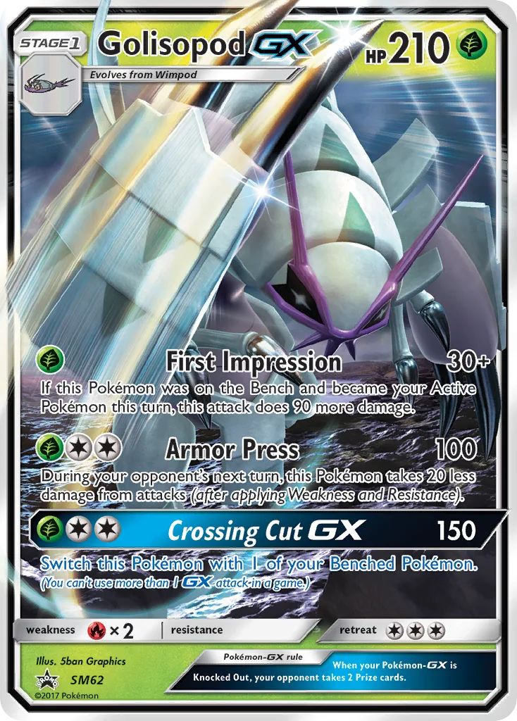 Golisopod-GX, SM Black Star Promos #SM62