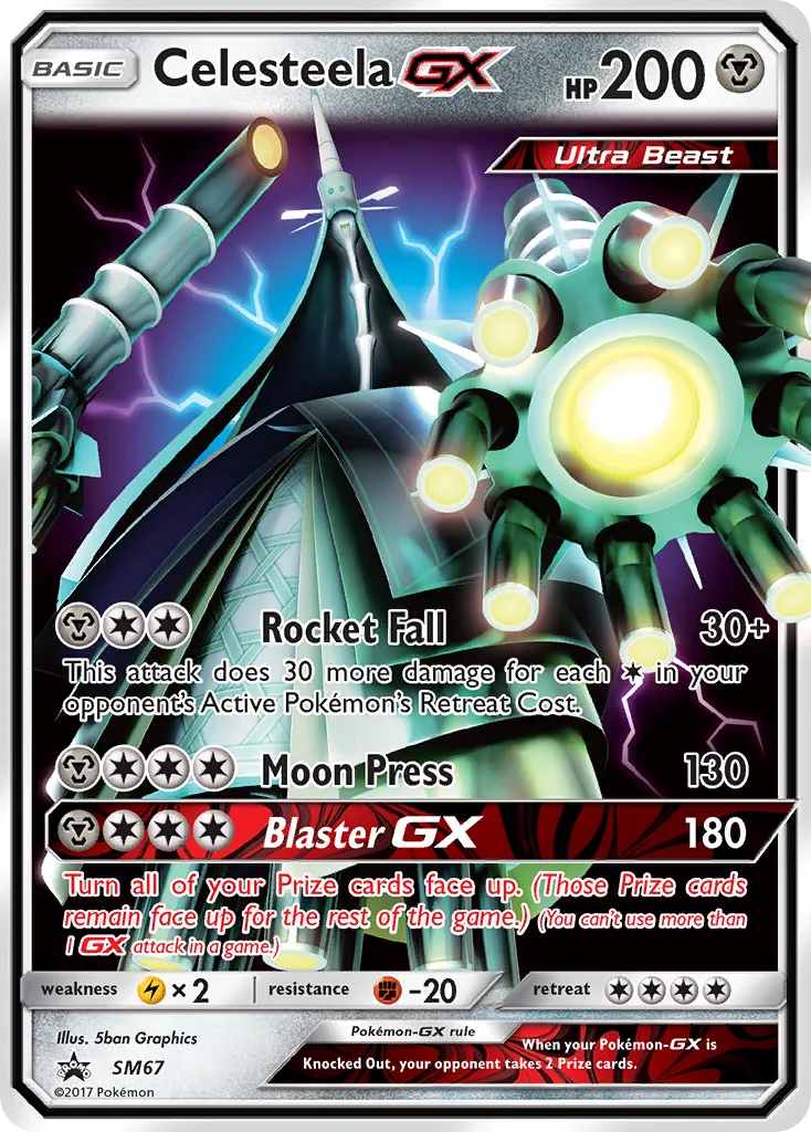Celesteela-GX, SM Black Star Promos #SM67