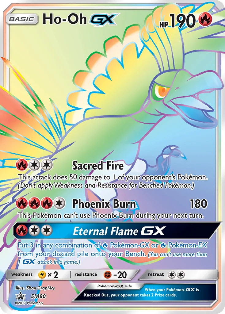 Ho-Oh-GX, SM Black Star Promos #SM80