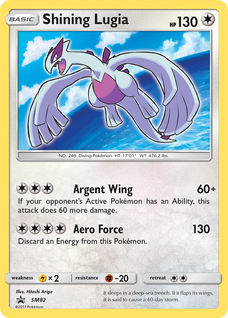 Shining Lugia, SM Black Star Promos #SM82
