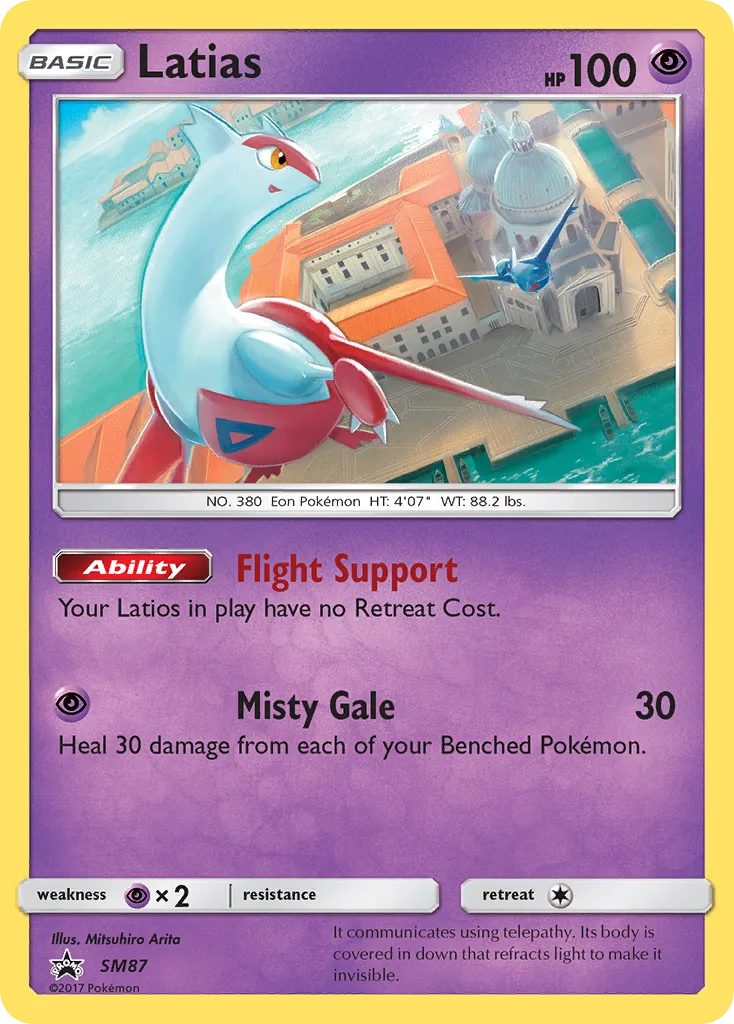 Latias, SM Black Star Promos #SM87