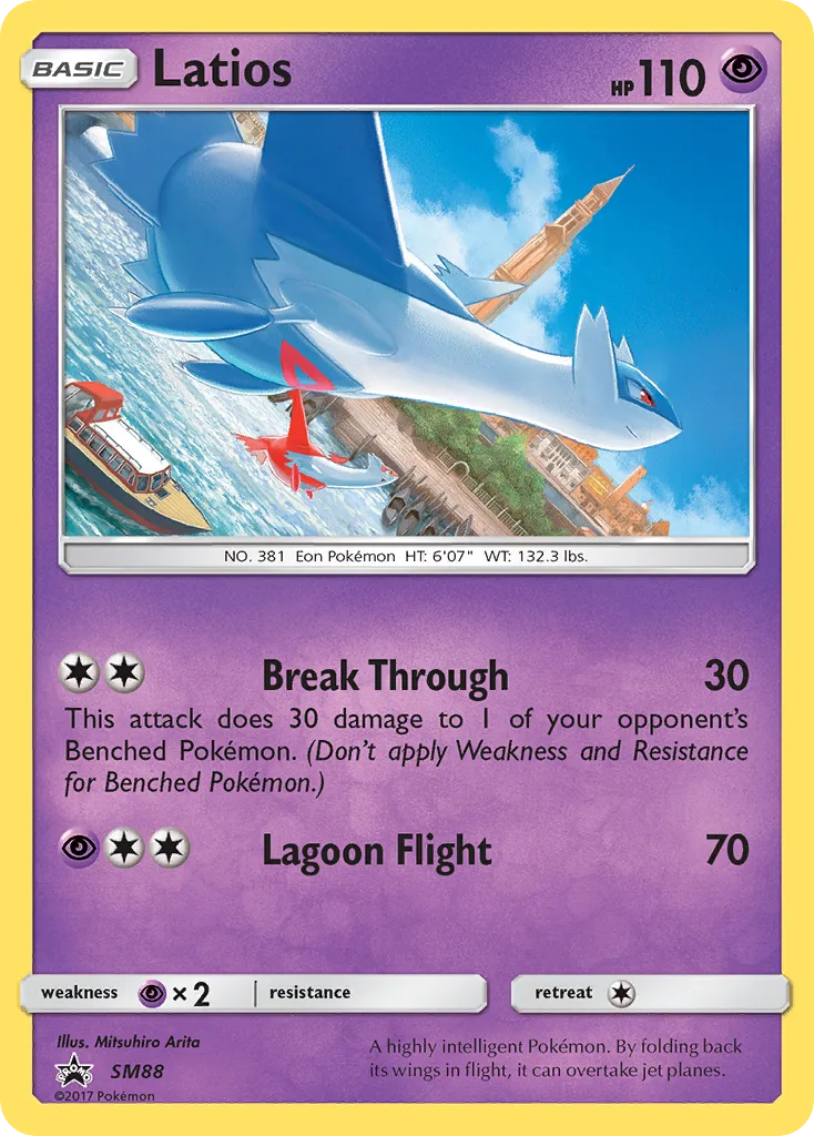 Latios, SM Black Star Promos #SM88