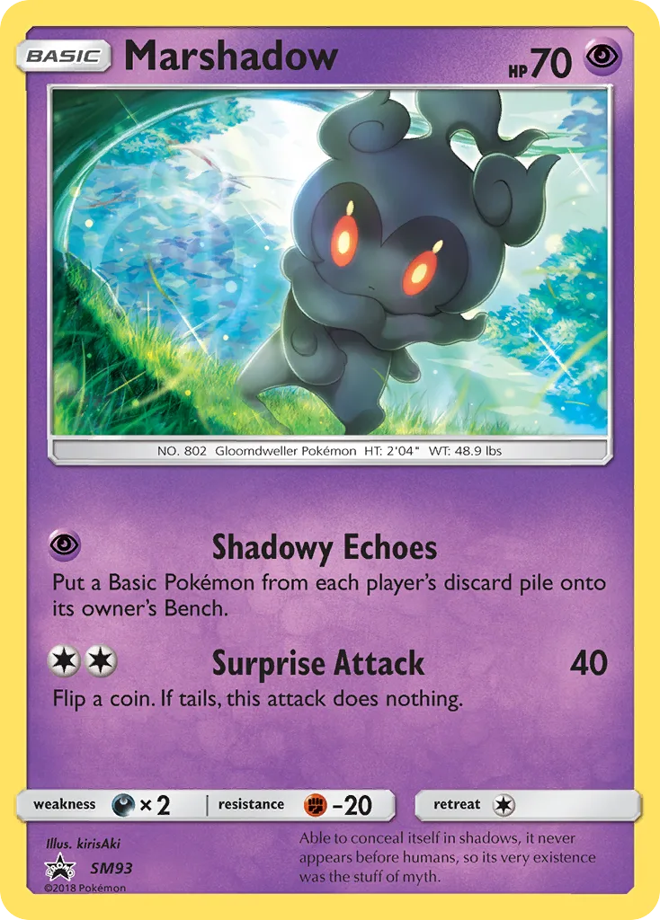 Marshadow, SM Black Star Promos #SM93