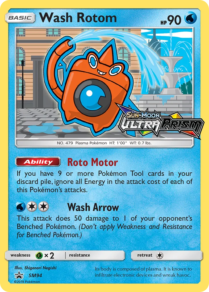 Wash Rotom, SM Black Star Promos #SM94