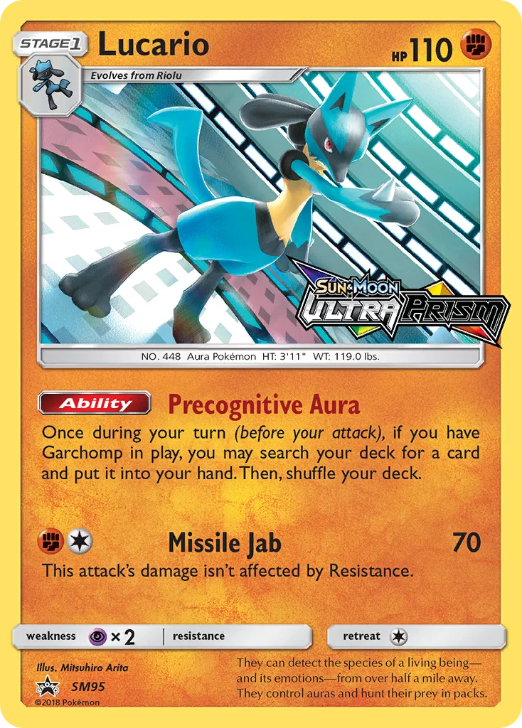 Lucario, SM Black Star Promos #SM95