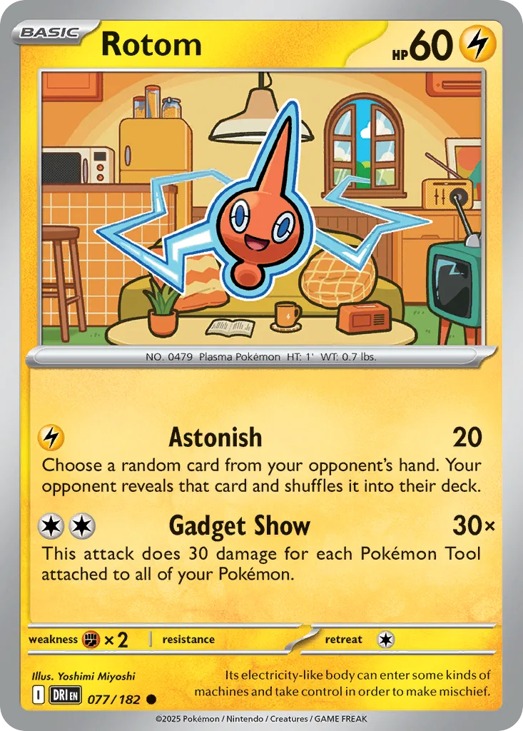 Rotom, Destined Rivals #077/182