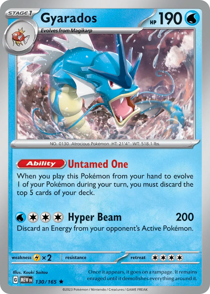 Gyarados, 151 #130/165