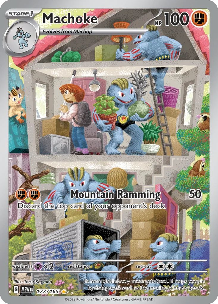 Machoke, 151 #177/165