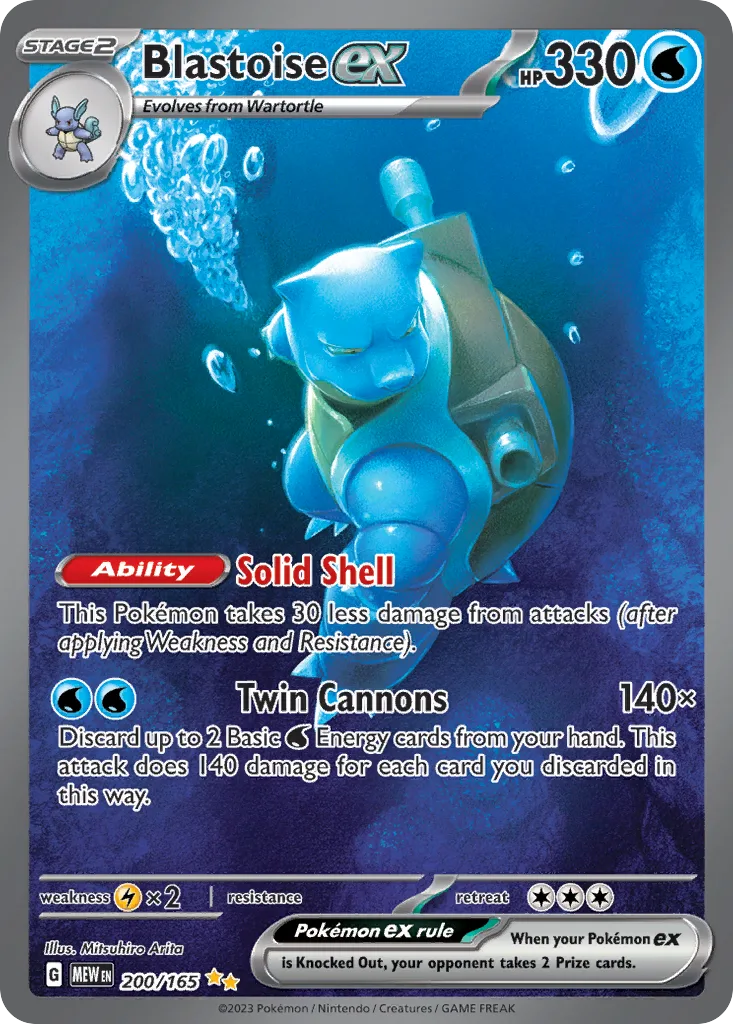 Blastoise ex, 151 #200/165