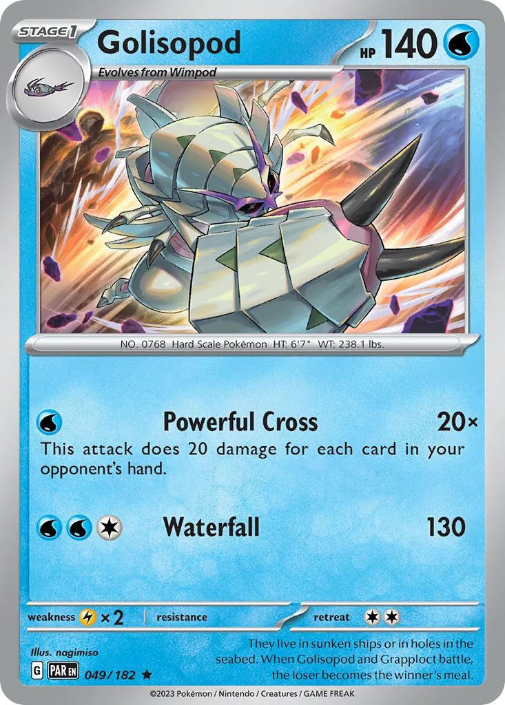Golisopod, Paradox Rift #049/182