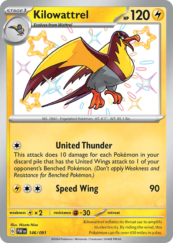 Kilowattrel, Paldean Fates #146/091