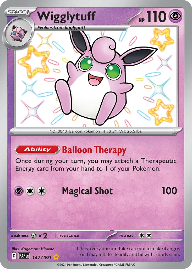 Wigglytuff, Paldean Fates #147/091