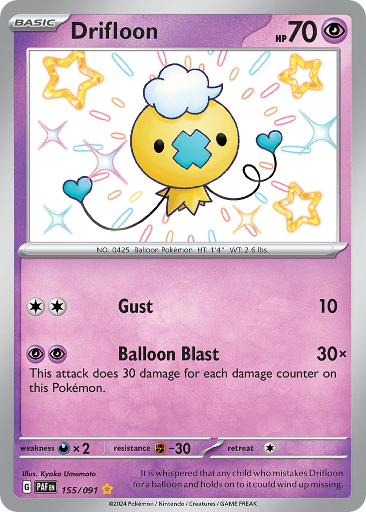 Drifloon, Paldean Fates #155/091