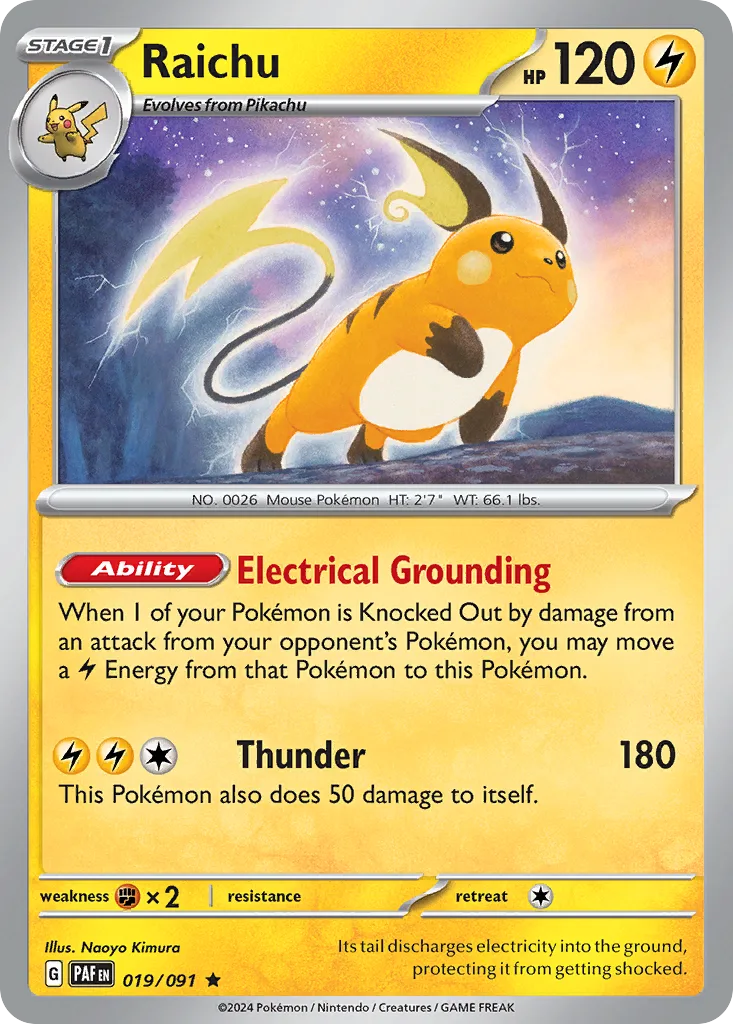 Raichu, Paldean Fates #019/091