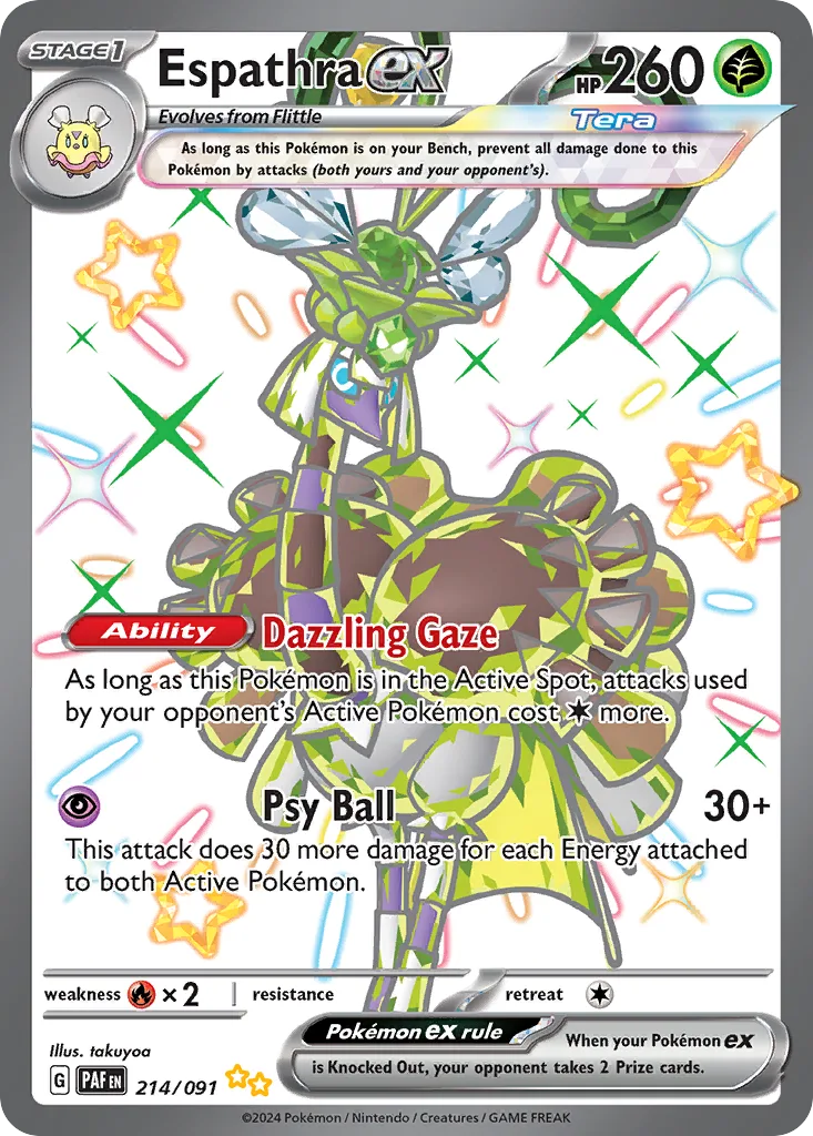 Espathra ex, Paldean Fates #214/091