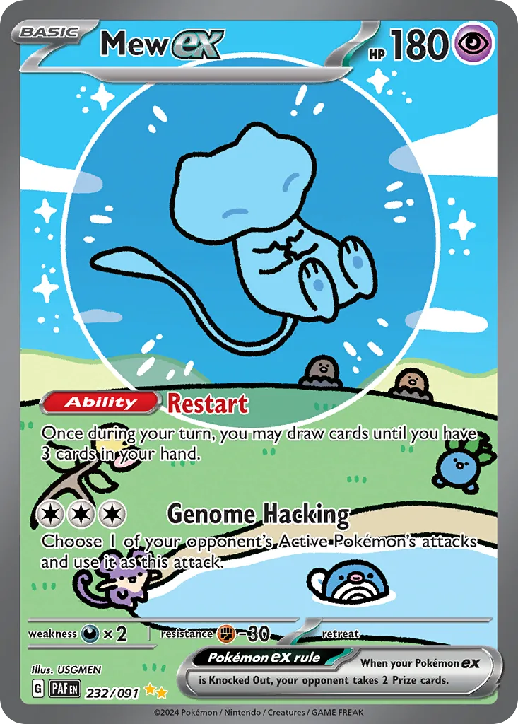 Mew ex, Paldean Fates #232/091