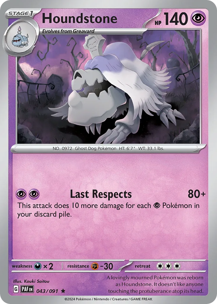 Houndstone, Paldean Fates #043/091