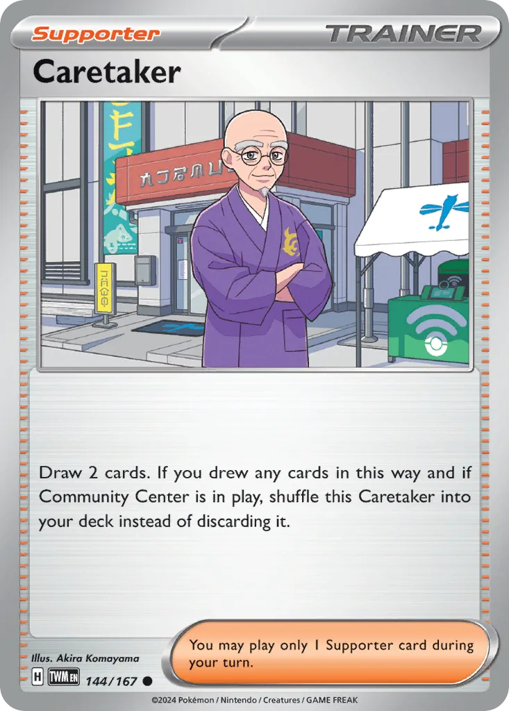 Caretaker, Twilight Masquerade #144/167