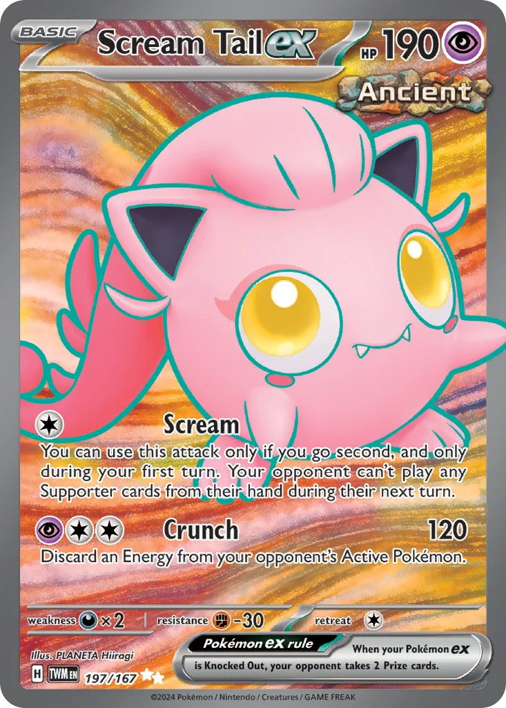 Scream Tail ex, Twilight Masquerade #197/167