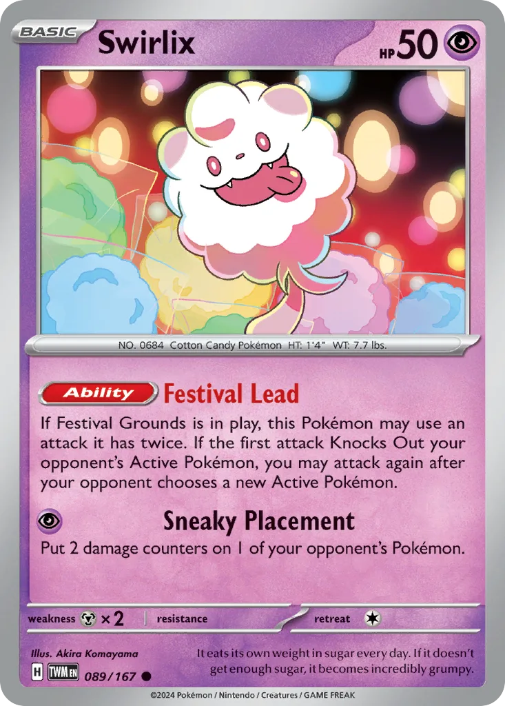 Swirlix, Twilight Masquerade #089/167