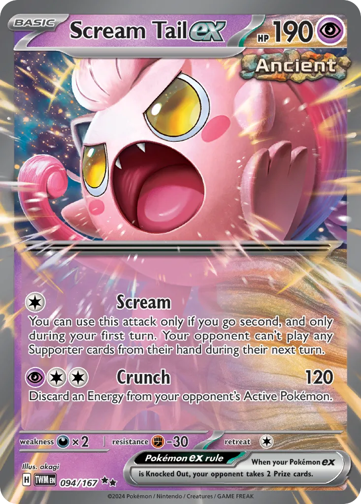 Scream Tail ex, Twilight Masquerade #094/167