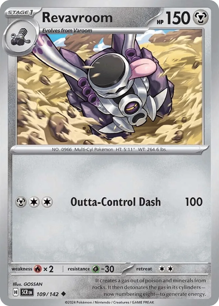 Revavroom, Stellar Crown #109/142
