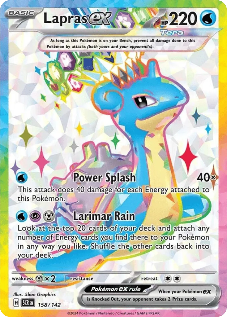 Lapras ex, Stellar Crown #158/142