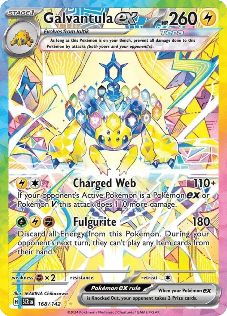 Galvantula ex, Stellar Crown #168/142