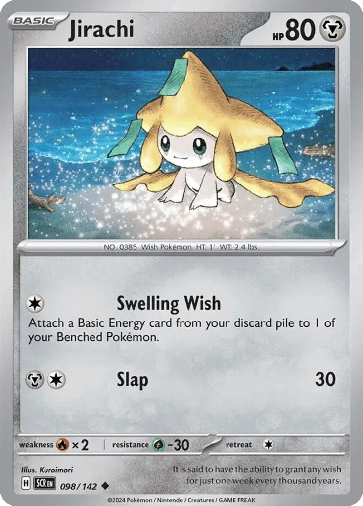 Jirachi, Stellar Crown #098/142