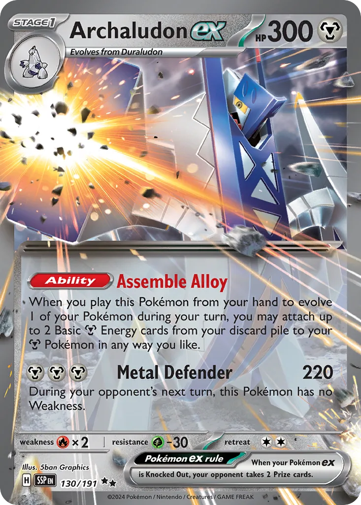 Archaludon ex, Surging Sparks #130/191