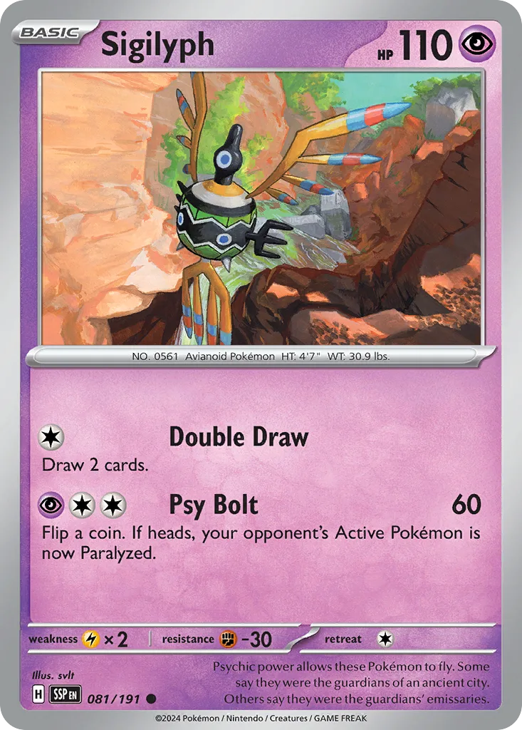 Sigilyph, Surging Sparks #081/191
