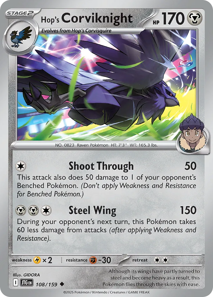 Hop's Corviknight, Journey Together #108/159