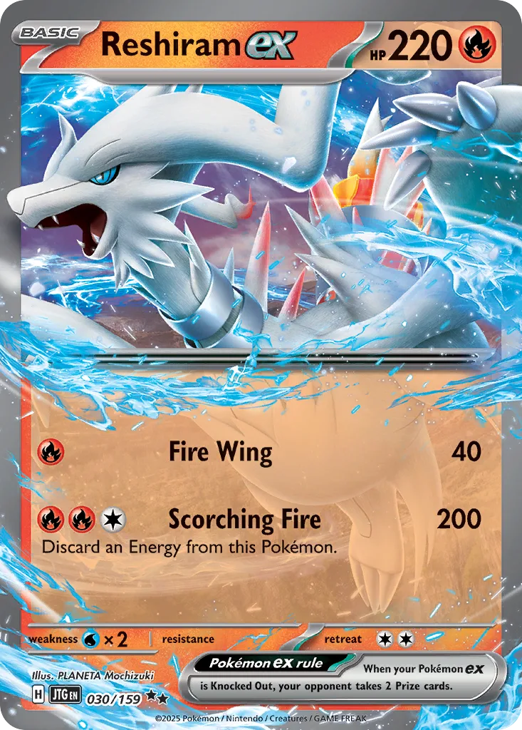 Reshiram ex, Journey Together #030/159
