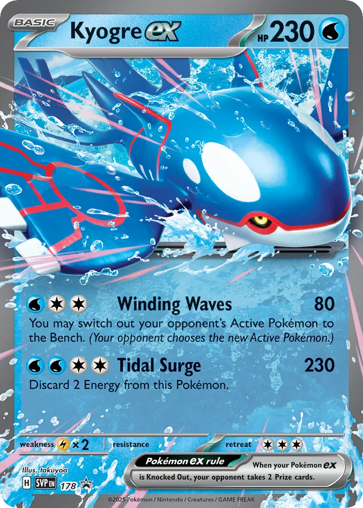 Kyogre ex, Scarlet & Violet Black Star Promos #178