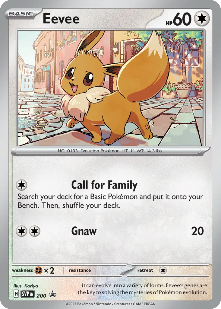 Eevee, Scarlet & Violet Black Star Promos #200