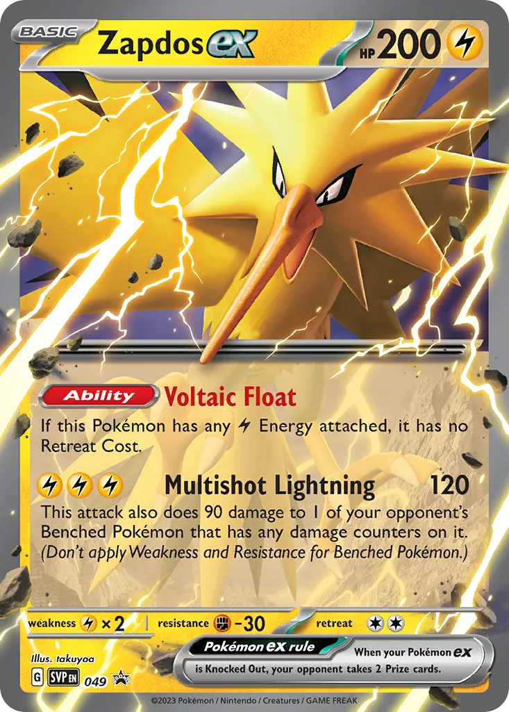 Zapdos ex, Scarlet & Violet Black Star Promos #049