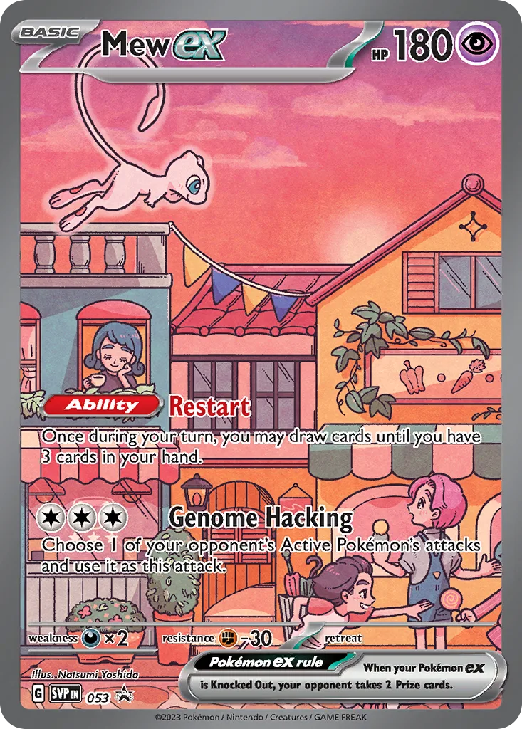 Mew ex, Scarlet & Violet Black Star Promos #053