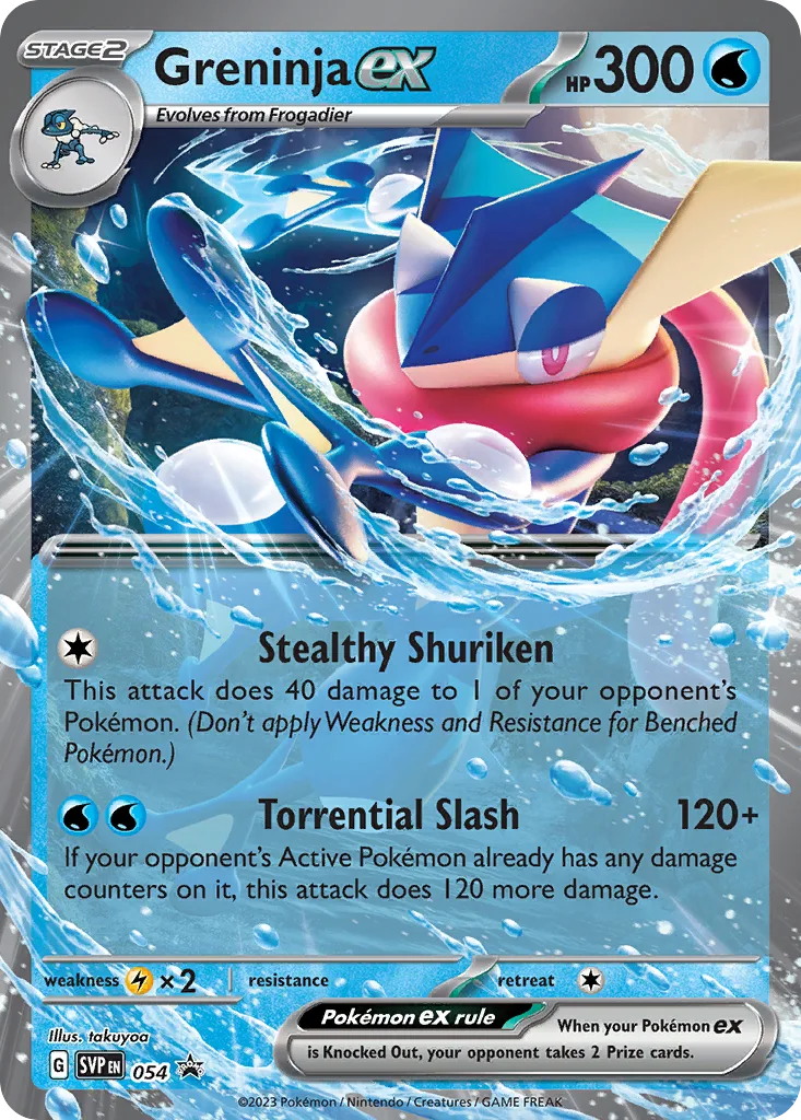 Greninja ex, Scarlet & Violet Black Star Promos #054