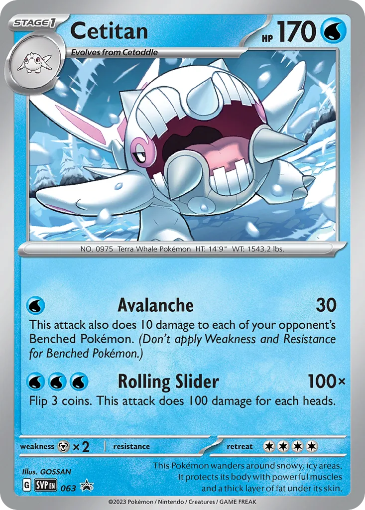 Cetitan, Scarlet & Violet Black Star Promos #063
