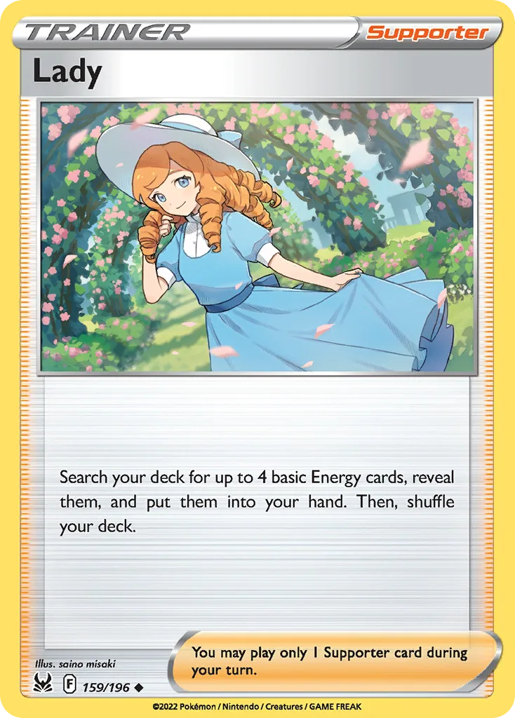 Lady, Lost Origin #159/196