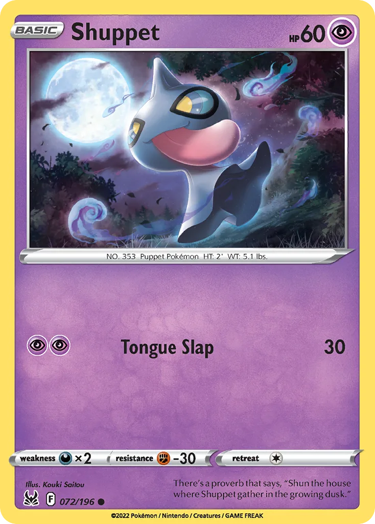 Shuppet, Lost Origin #072/196