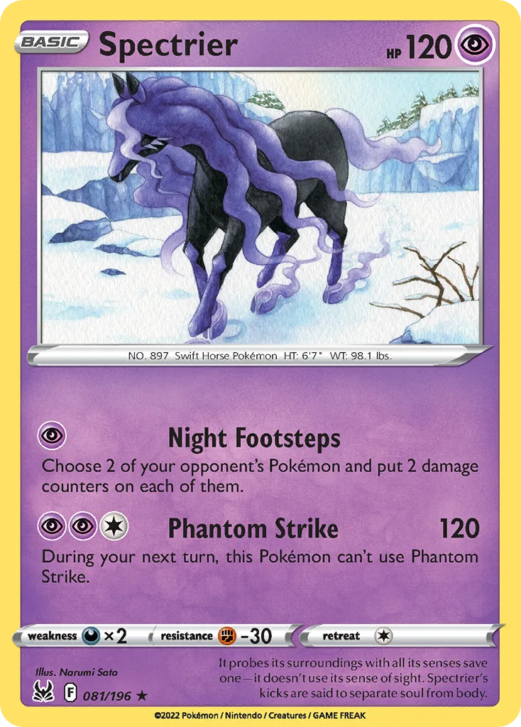 Spectrier, Lost Origin #081/196