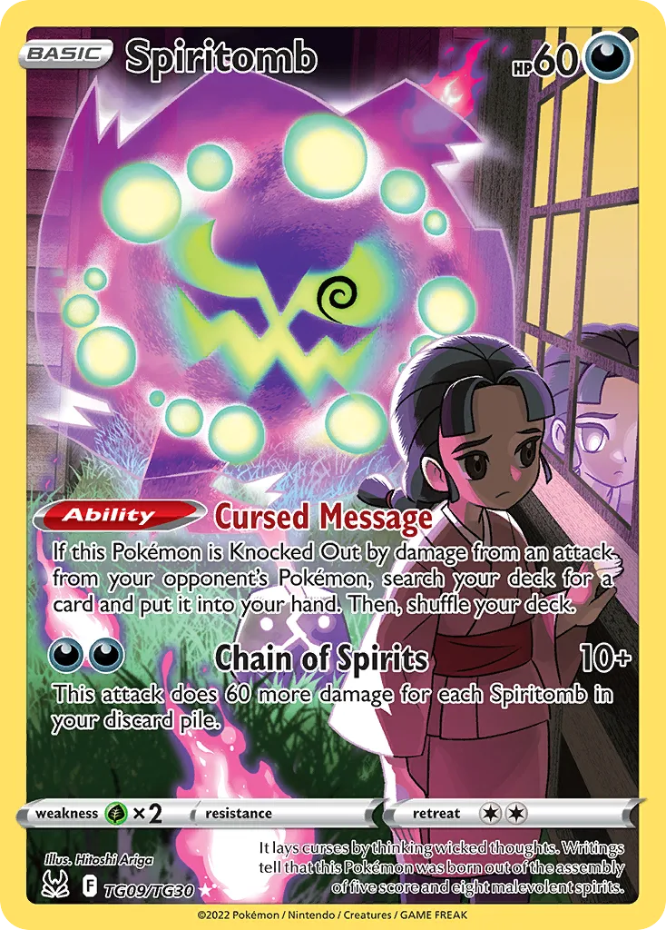 Spiritomb, Lost Origin Trainer Gallery #TG09/TG30