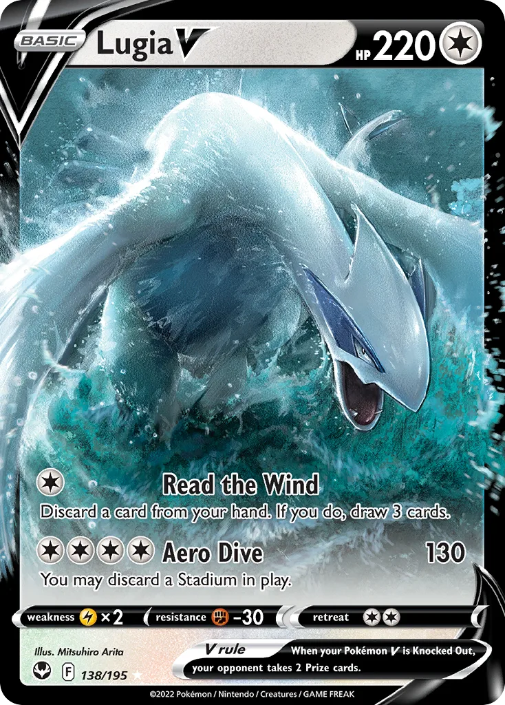 Lugia V, Silver Tempest #138/195