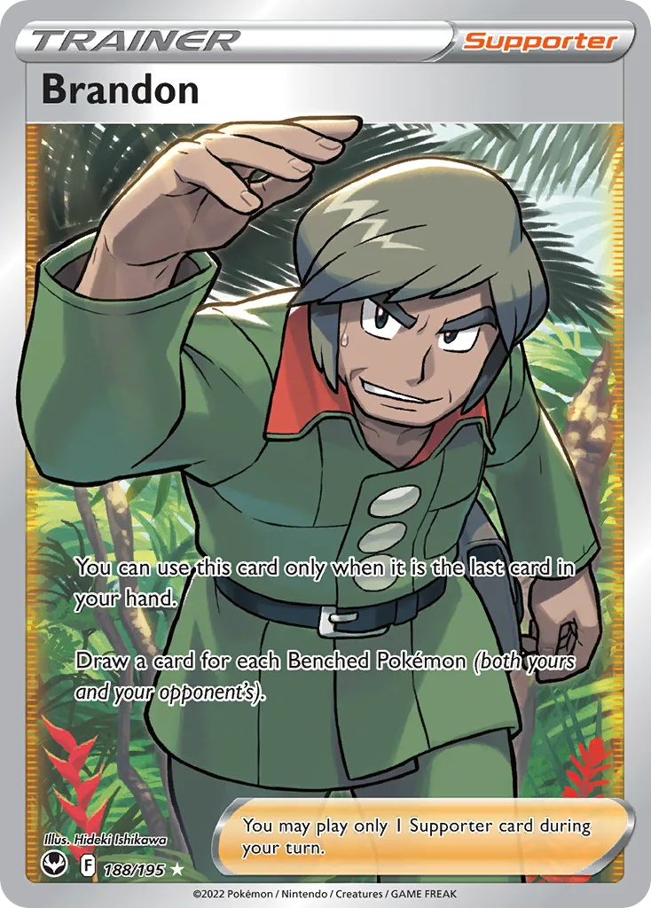 Brandon, Silver Tempest #188/195