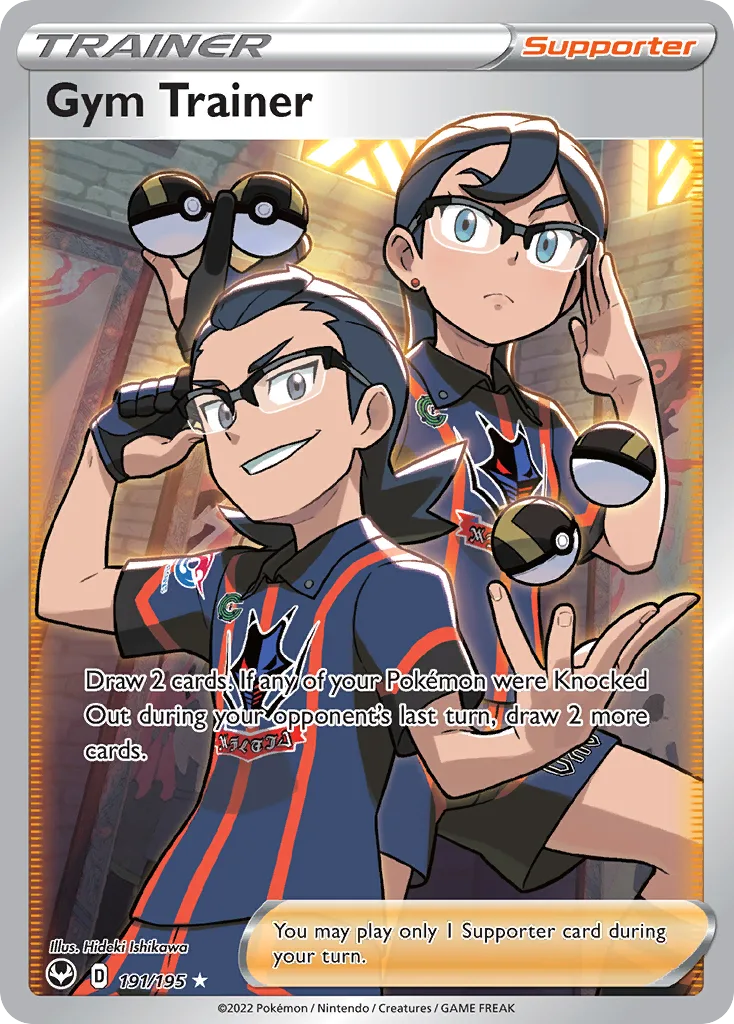 Gym Trainer, Silver Tempest #191/195