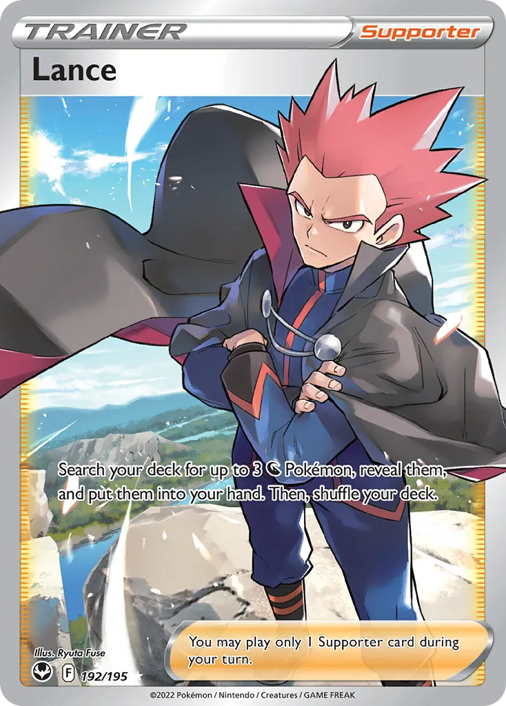 Lance, Silver Tempest #192/195