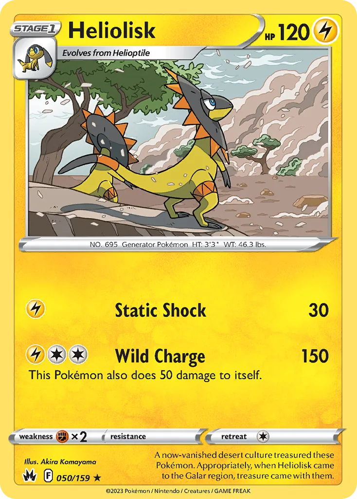 Heliolisk, Crown Zenith #050/159